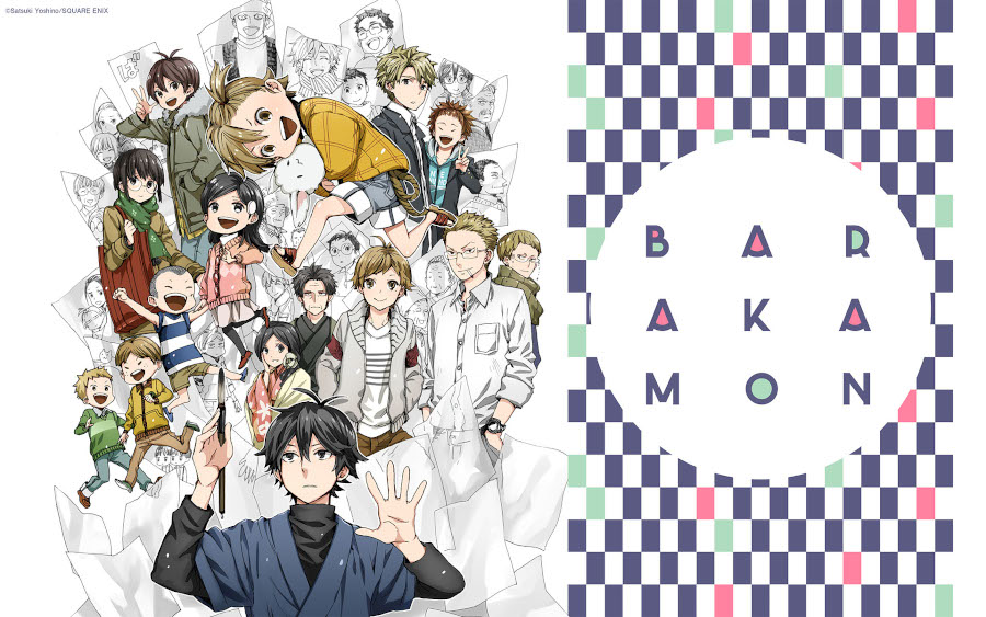 Barakamon recensione